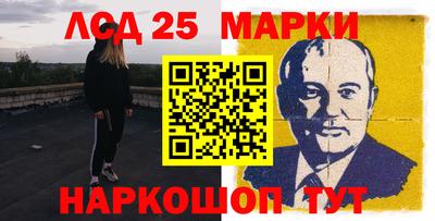 кокаин Краснодар