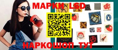 кокаин Краснодар
