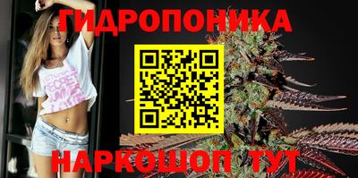 кокаин Краснодар