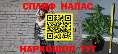 кокаин Краснодар