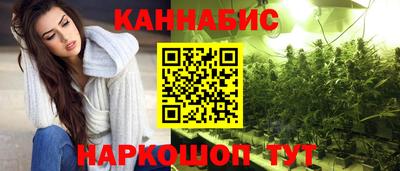 кокаин Краснодар