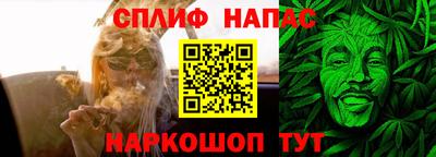 кокаин Краснодар
