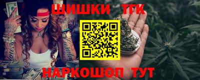 винт Краснокаменск