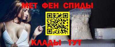 кокаин Краснодар