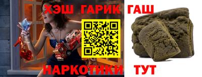 кокаин Краснодар